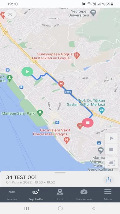 Скриншоты Kopilot
