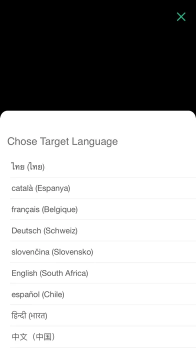 Captures d'écran de Speech To Text Premium
