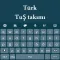 Turkish Language keyboard 2021