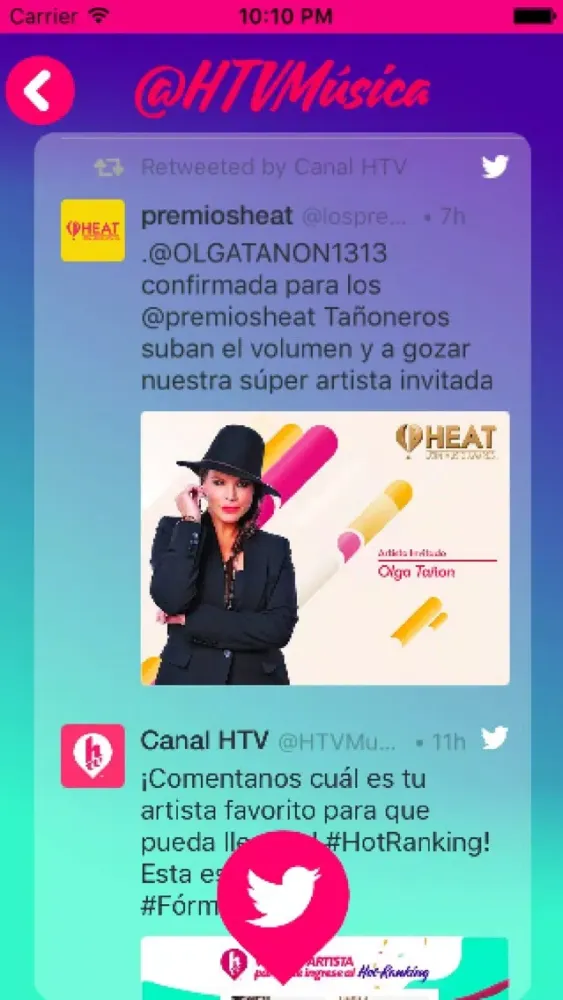 تصاویر HTV RADIO