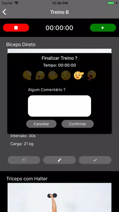Dunga Araújo Ekran Görüntüleri