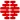 Cortex DigiTUS
