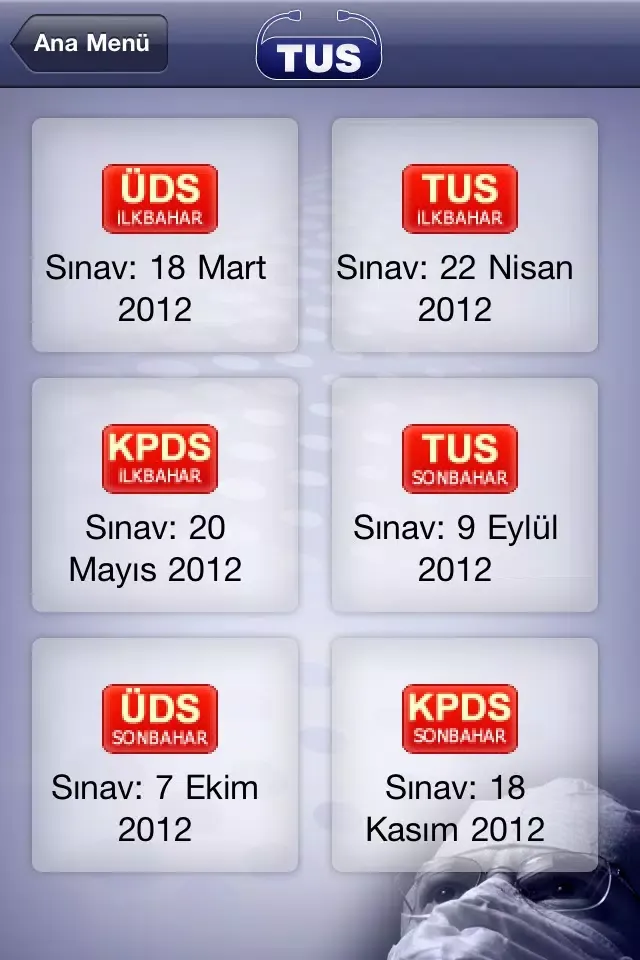 TUS Screenshots