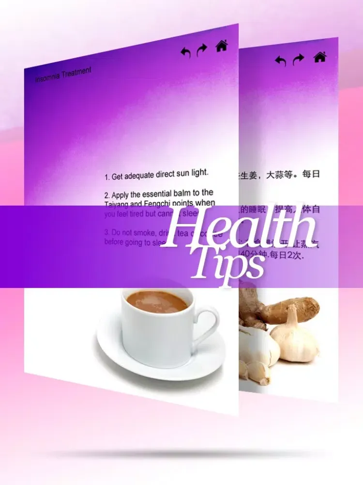 Fitness at Work iPad 应用截图