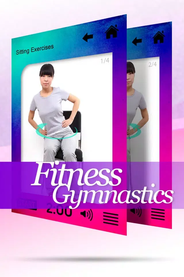 Fitness at Work应用截图
