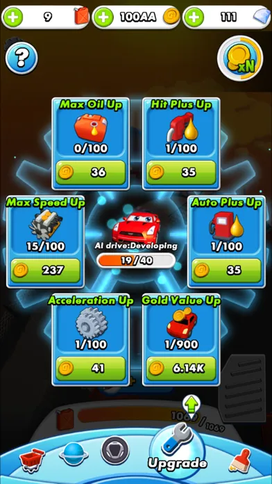 صور Talking Super Car - New Planet