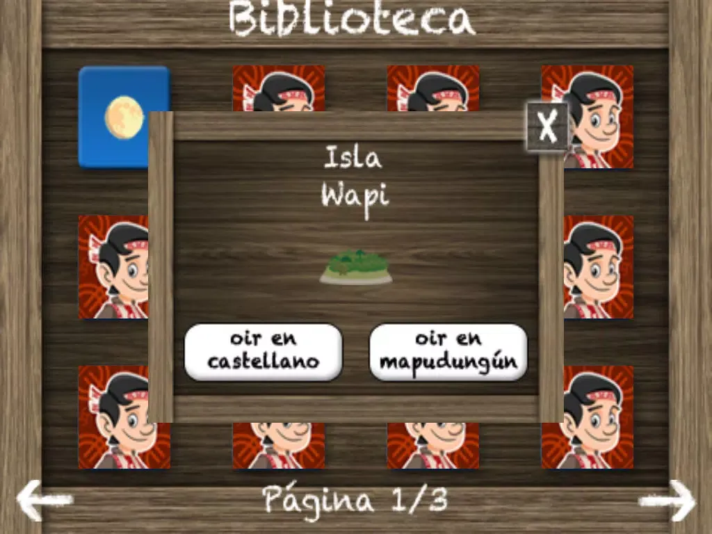 Скриншоты AMUKAN iPad 