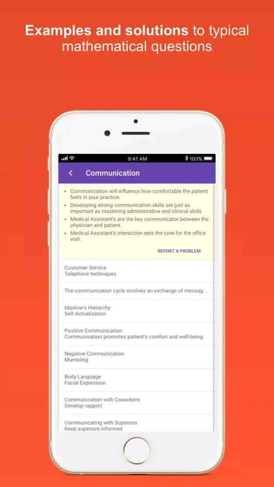 صور CMA Study Notes Pro