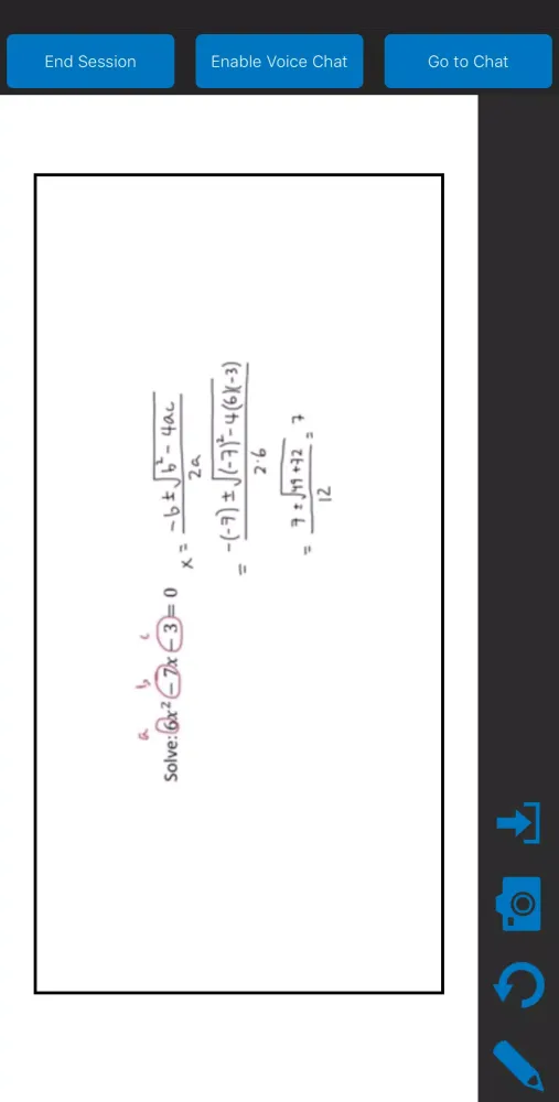 School is Easy應用截圖