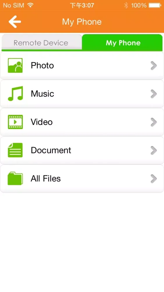 Ảnh chụp màn hình của P2PCloud
