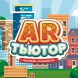 AR TUTOR - Обучение реальности AR TUTOR - Обучение реальности
