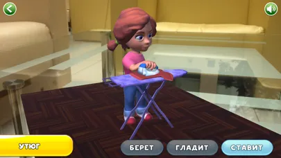 Zrzuty ekranu AR TUTOR - Обучение реальности