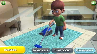 Zrzuty ekranu AR TUTOR - Обучение реальности