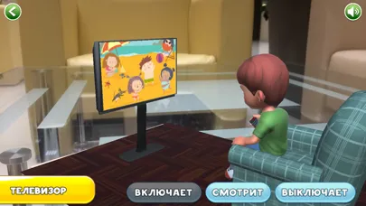 Zrzuty ekranu AR TUTOR - Обучение реальности