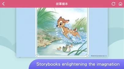 Tangkapan layar TutorABC Junior