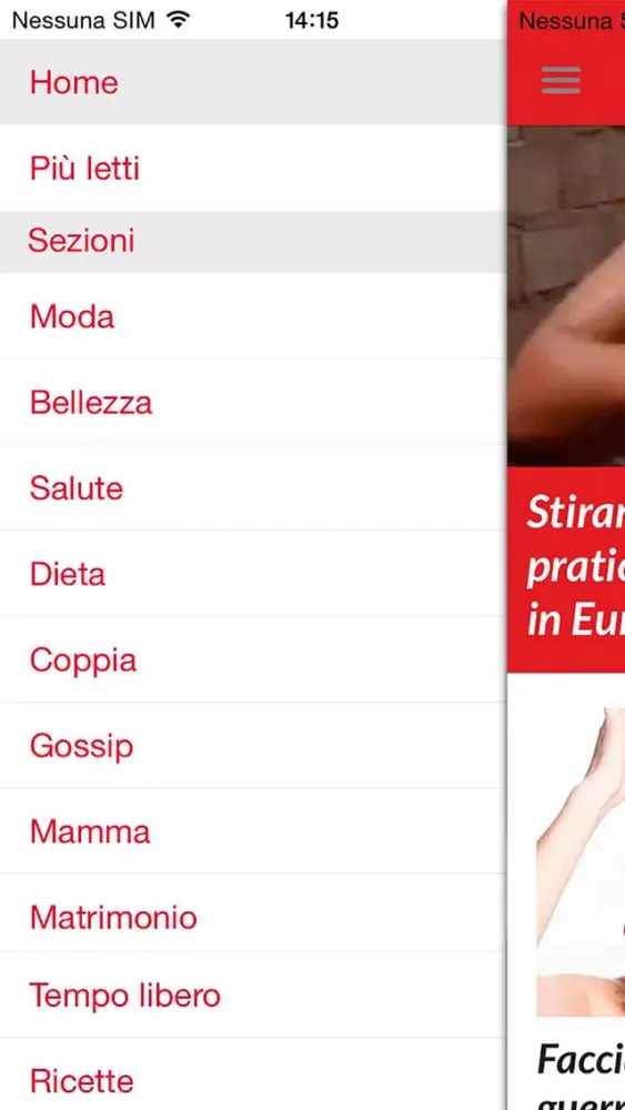 PourFemme应用截图