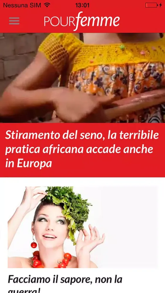 PourFemme应用截图