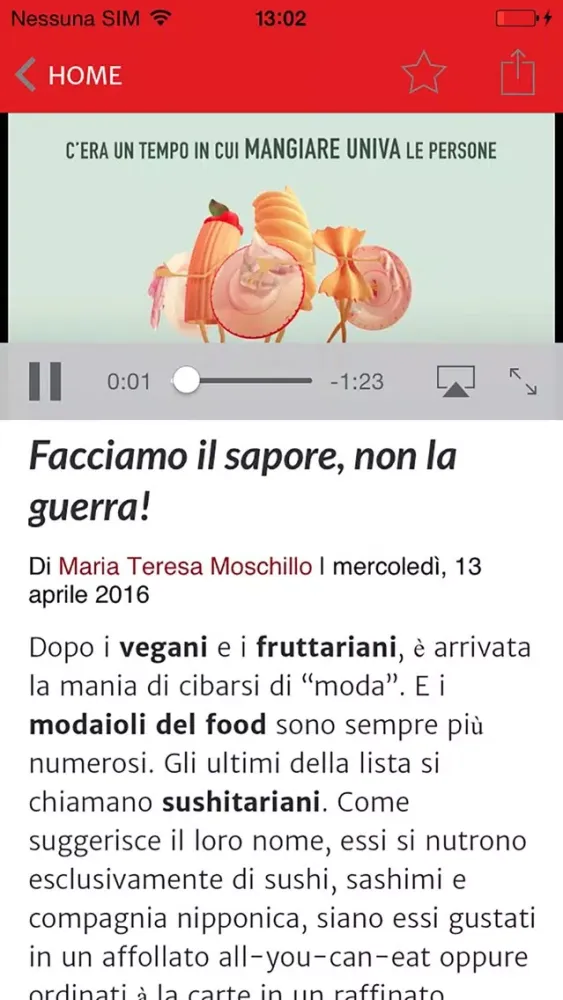 PourFemme应用截图