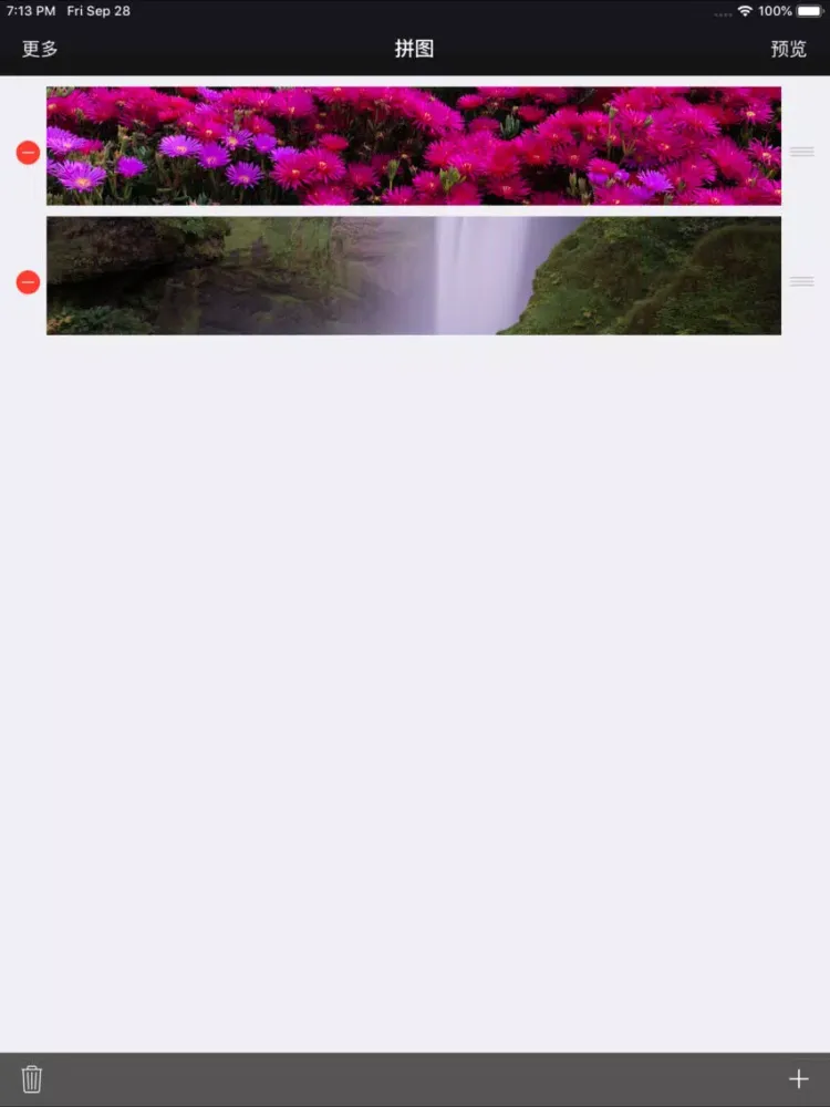 快点拼图 iPad  Screenshots