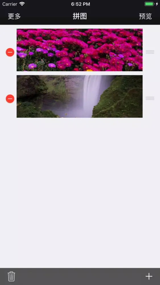 快点拼图 Screenshots