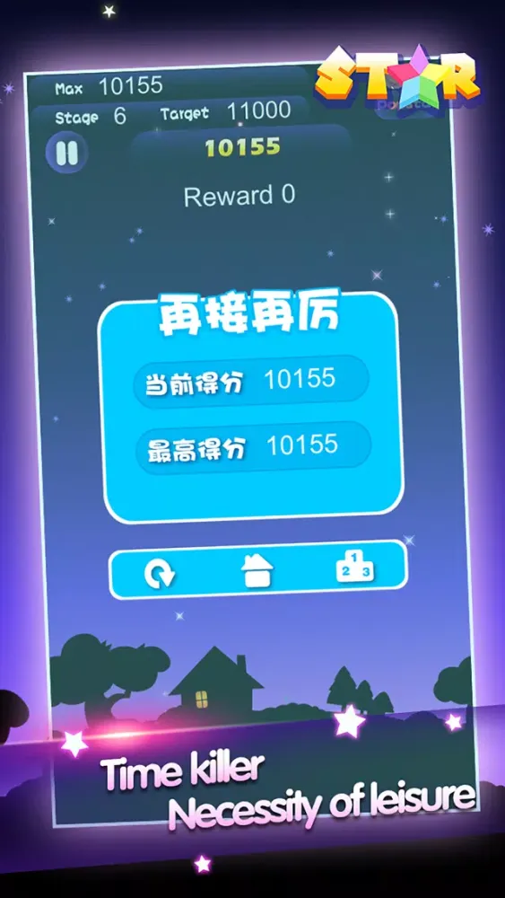 Tangkapan layar Clear Stars - hd