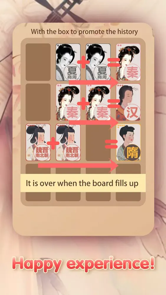 The dynasty beauties - HD Screenshots