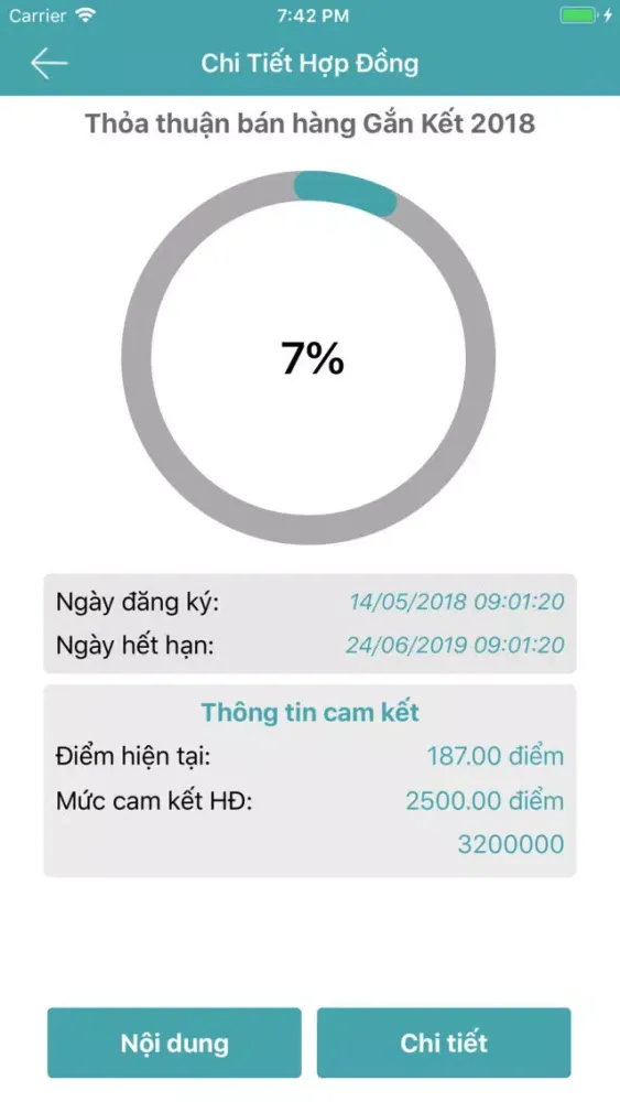 Dược Thành Tâm Ekran Görüntüleri