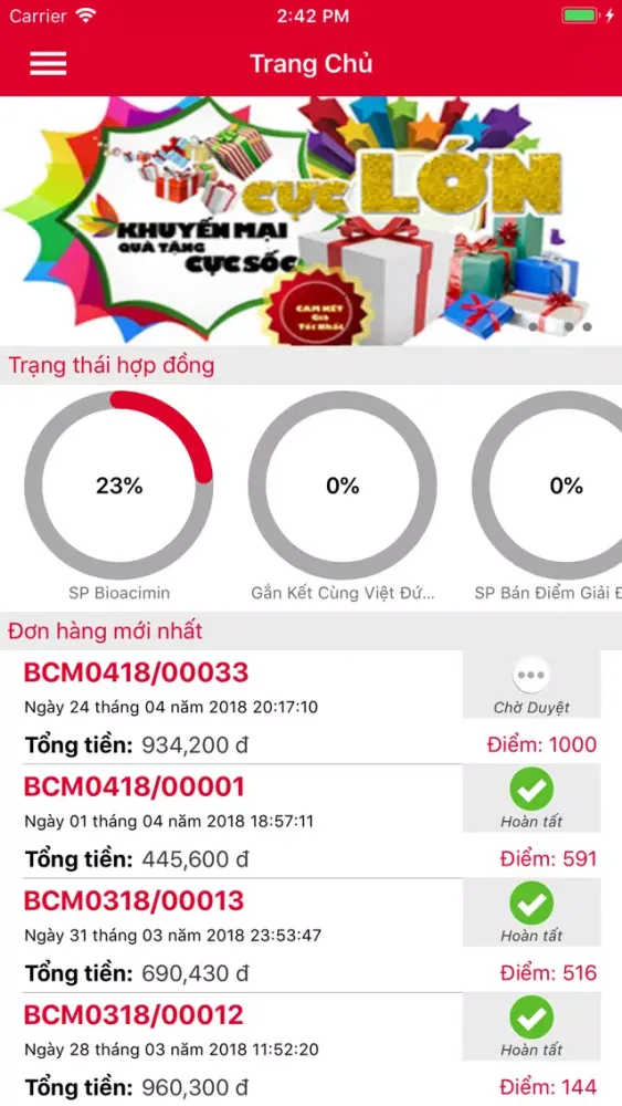 Dược Việt Đức スクリーンショット