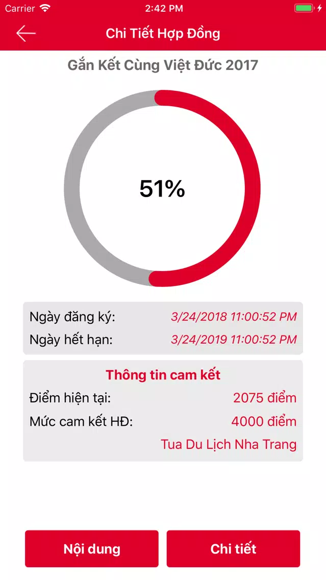 Скриншоты Dược Việt Đức