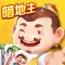 途游斗地主(比赛版)