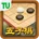 途游五子棋