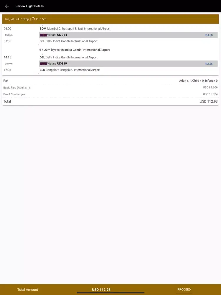 تصاویر Tuzo iPad 