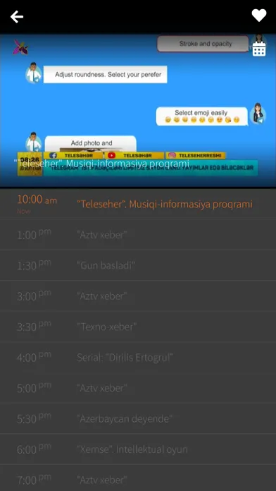 Capturas de pantalla de AileTV
