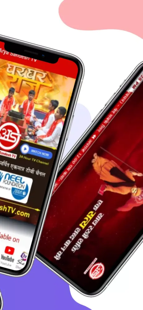 Arya Sandesh TV应用截图