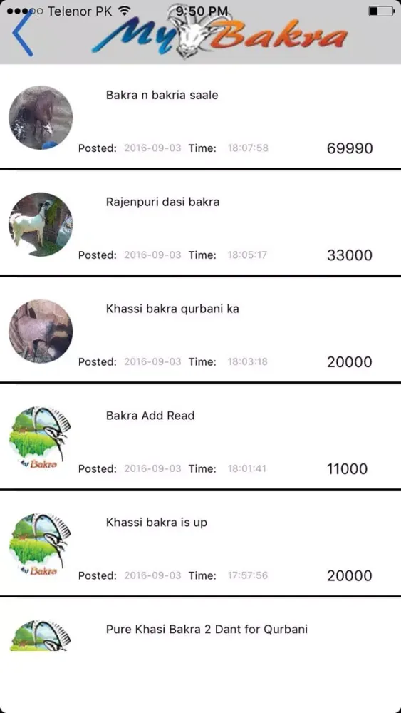 MY BAKRA : Buy Bakra Online Screenshots
