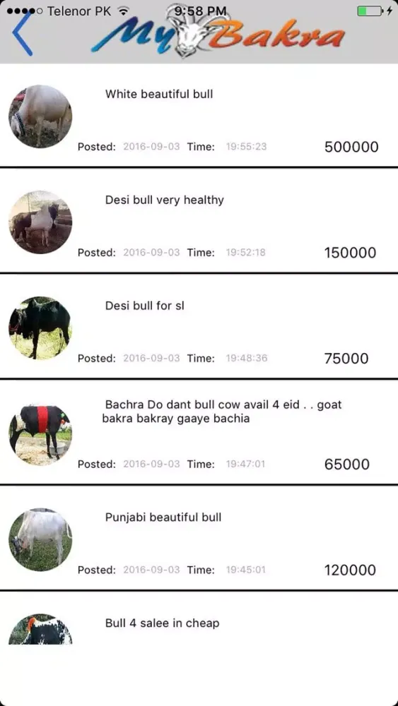 MY BAKRA : Buy Bakra Online Screenshots