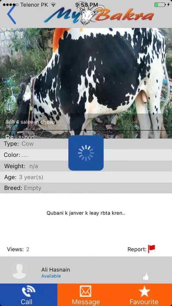 MY BAKRA : Buy Bakra Online Screenshots