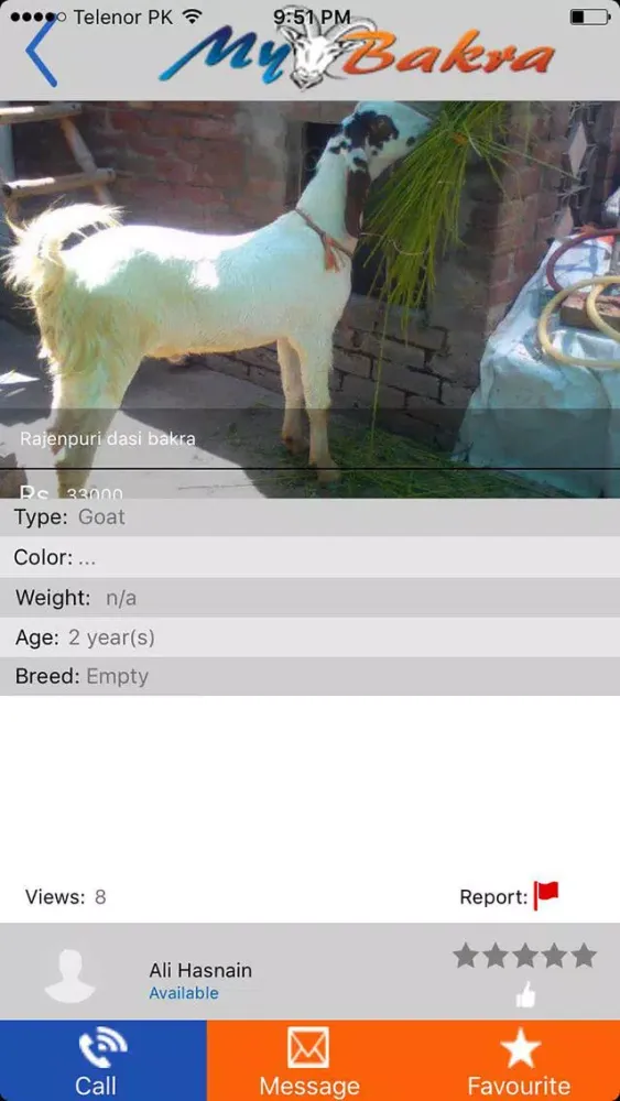 MY BAKRA : Buy Bakra Online Screenshots