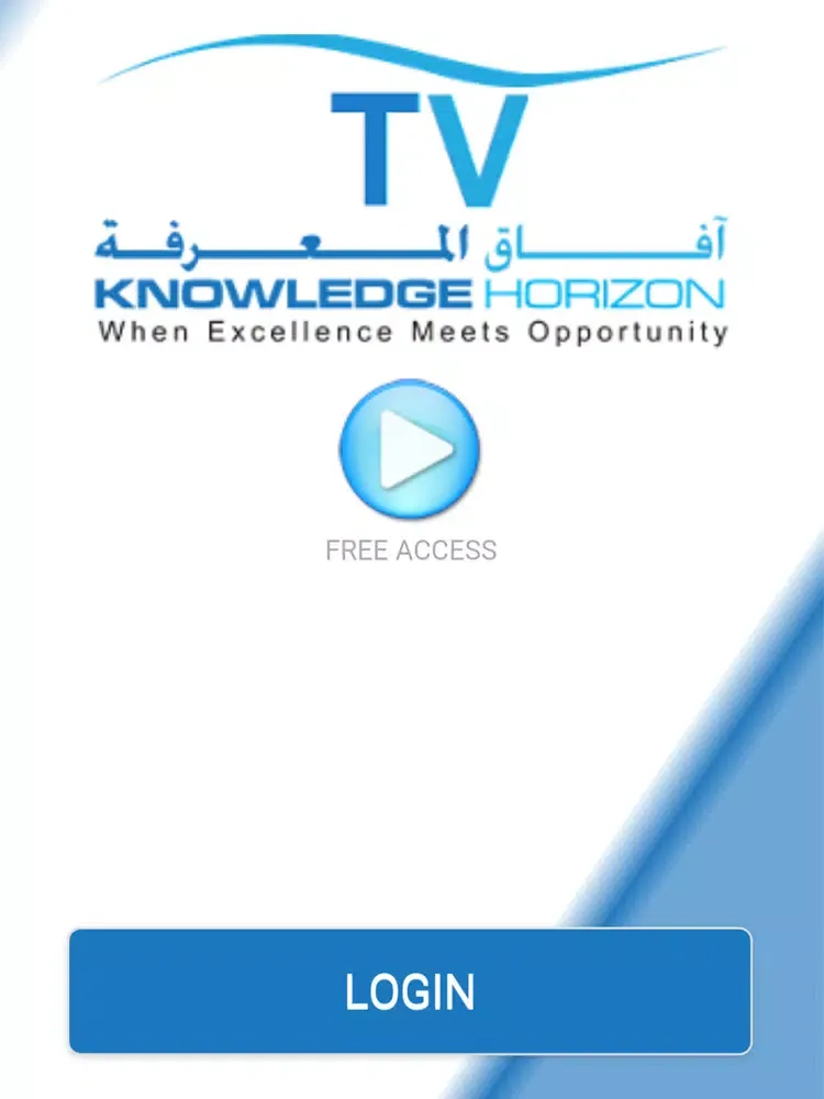 Knowledge Horizon TV iPad  স্ক্রিনশট