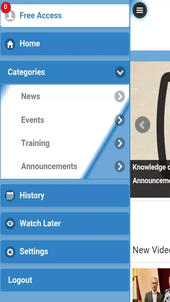 Knowledge Horizon TV স্ক্রিনশট