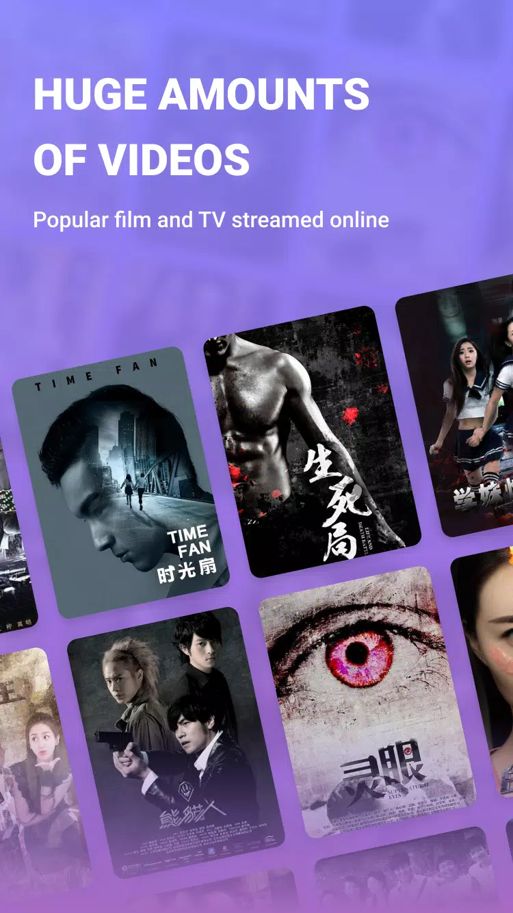 Loklok for android download pgyer com