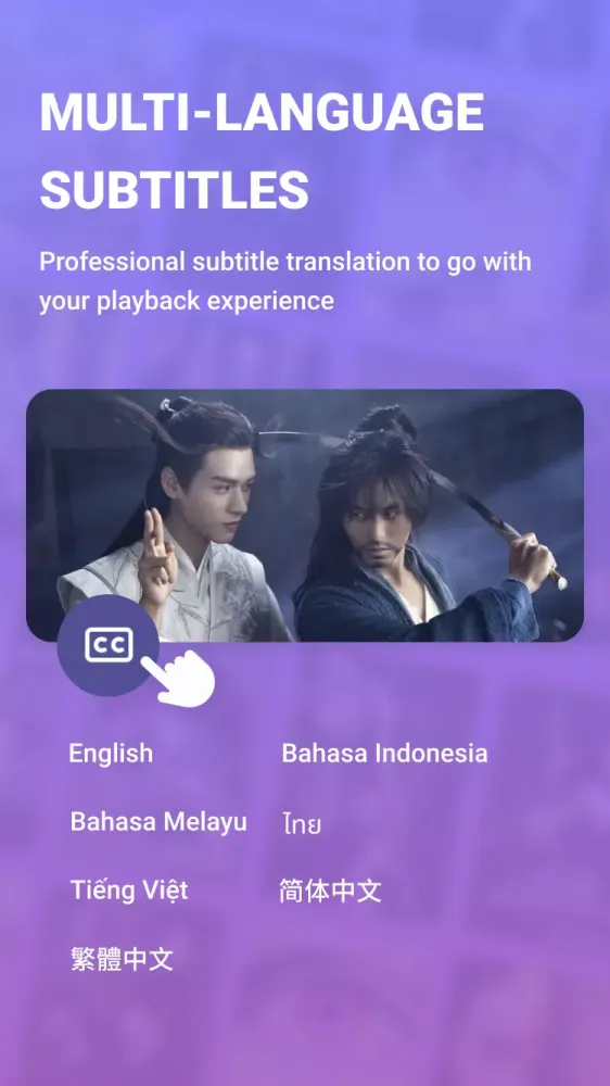 ภาพหน้าจอของ Loklok