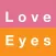 Love Eyes idioms in English