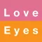Love Eyes idioms in English