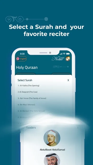 Noble TV App স্ক্রিনশট