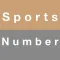 Sports Number idiom in English