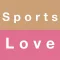 Sports Love idioms in English