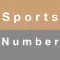 Sports Number idioms in English