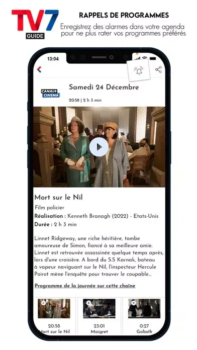 TV7 Guide Screenshots