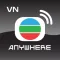 TVB Anywhere VN